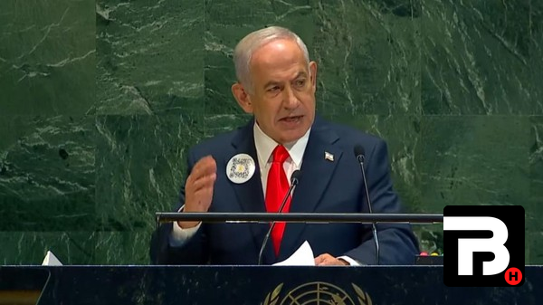 Perdana Menteri Israel Benjamin Netanyahu menanggapi pidato Presiden Prabowo dengan menyebutnya sebagai "kata-kata penyemangat".