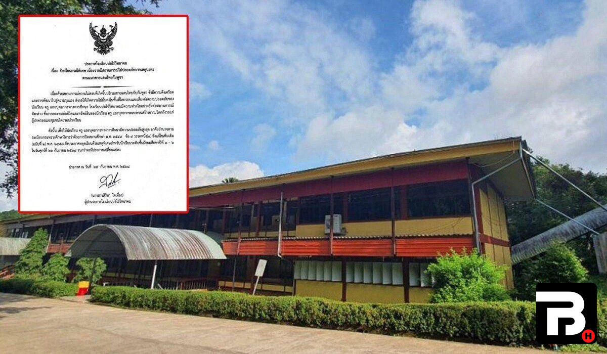 THAILAND-KAMBOJA KEMBALI MEMANAS,GENCATAN SENJATA KEMBALI TERANCAM.