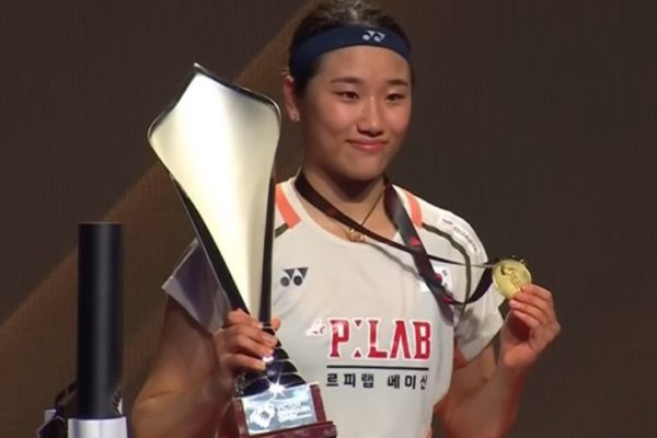 An Se Young Pecahkan Rekor 38 Tahun di Denmark Open 2025